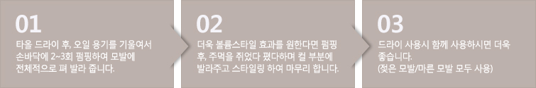 사용방법 아래 참조
