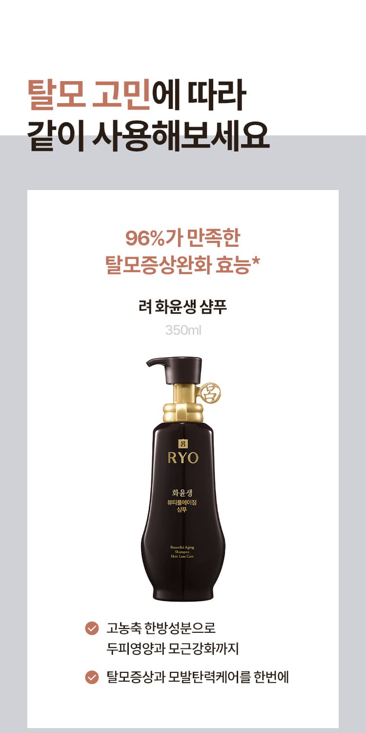 제품상세 내용 아래 참조