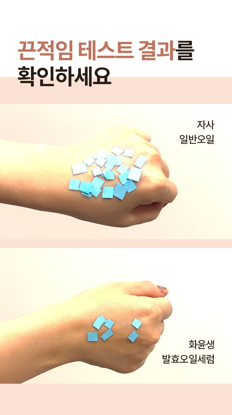제품상세 내용 아래 참조