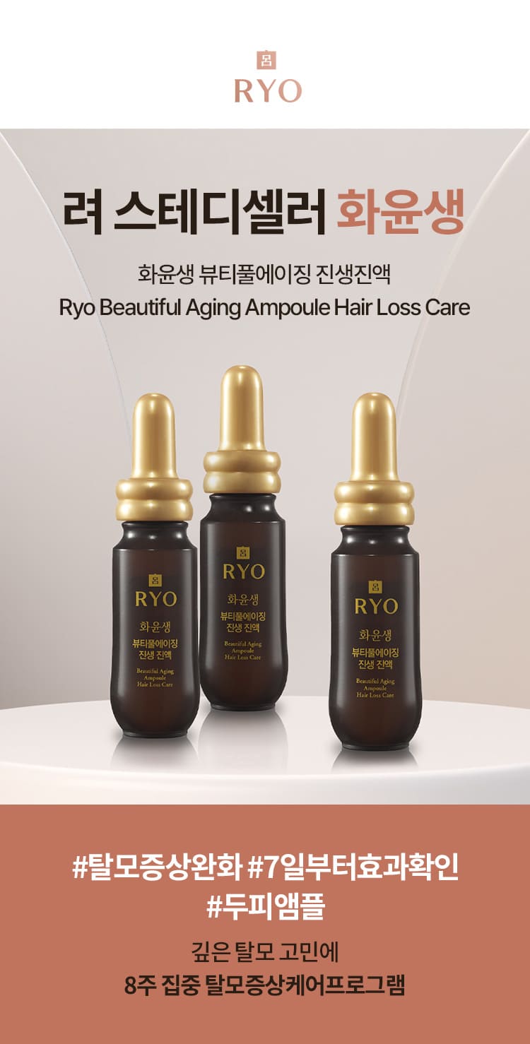 제품상세 내용 아래 참조